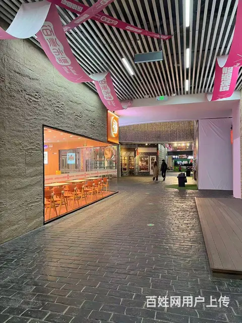 【搞定了！】道里步行街西十一道街连锁麻辣烫出兑餐饮店转让 - 图片 6