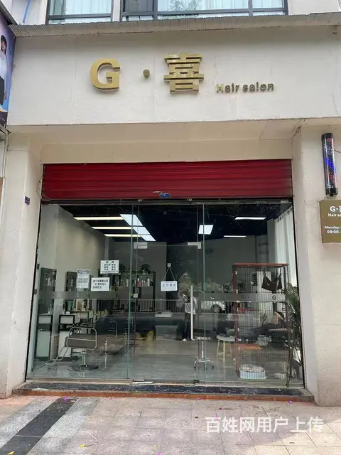 空转!乐至县飞帆路38平美发店转让 - 图片 1
