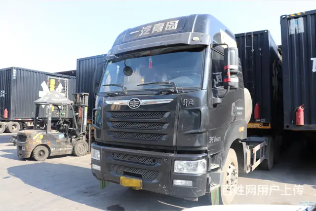机动车二手车价值评估公车处置报废评估出具法律报告 - 图片 8