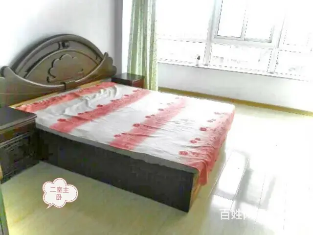 豪德新天地电梯7楼95平床冰箱洗衣机热水器包电梯包物业100 - 图片 3