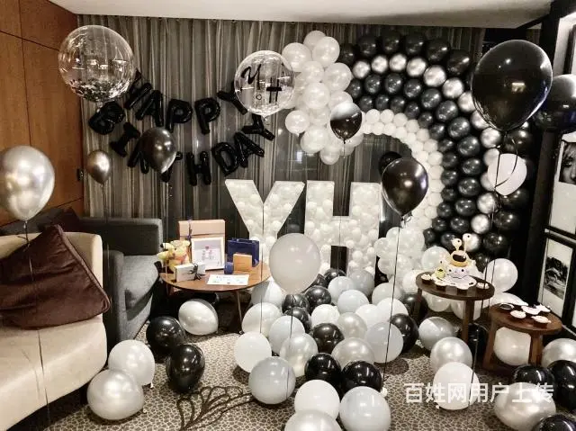 厦门生日布置求婚策划 - 图片 12