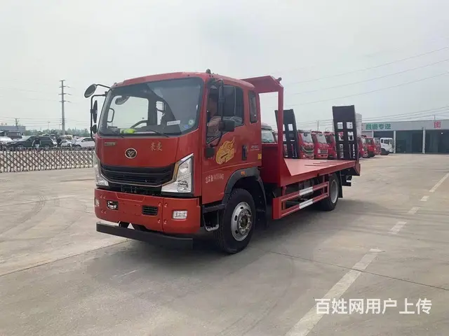 国六重汽豪曼120挖机平板运输车程力拖车多少钱 - 图片 12