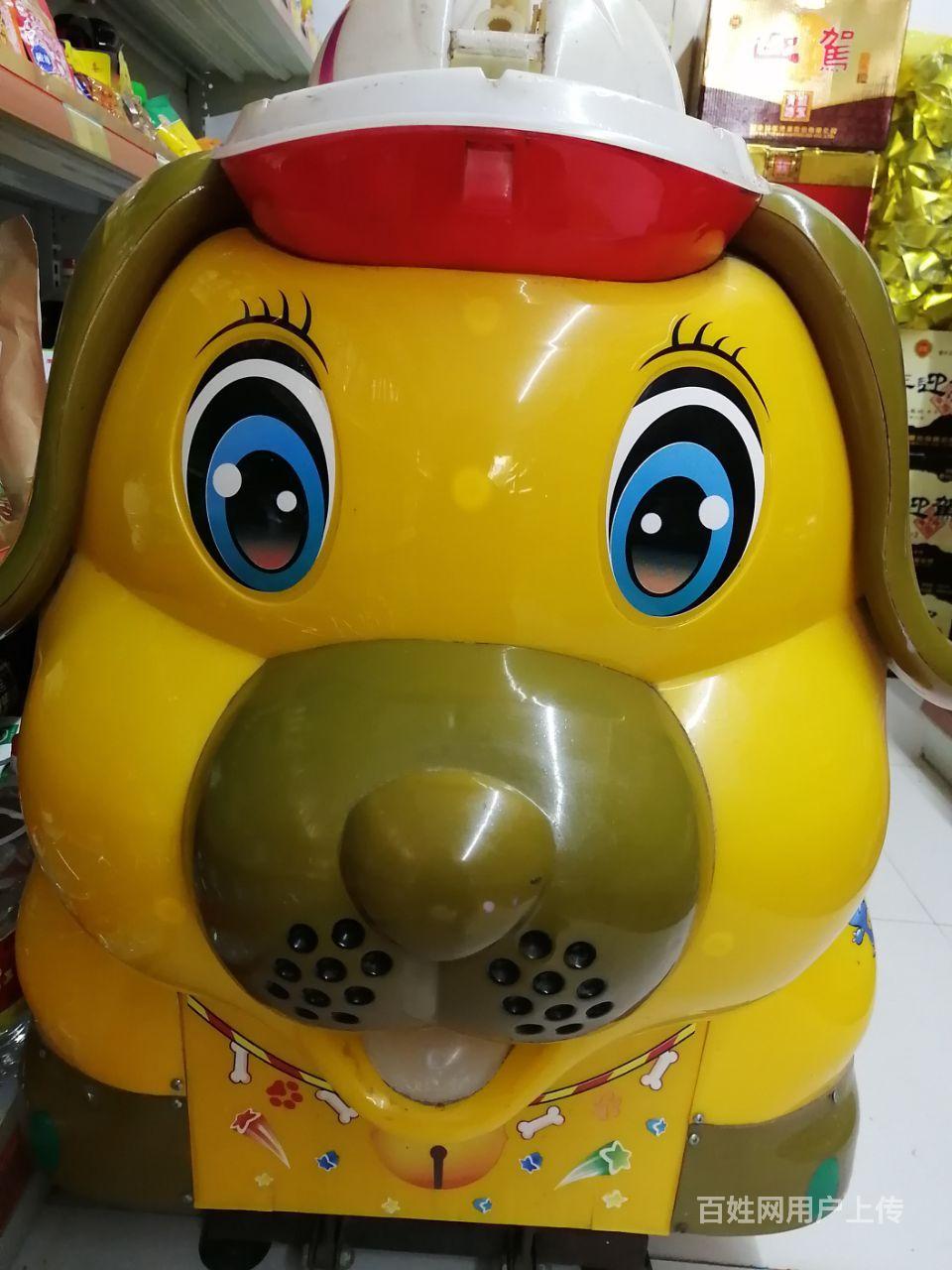 七成新吹泡泡投币摇摇车低价转让