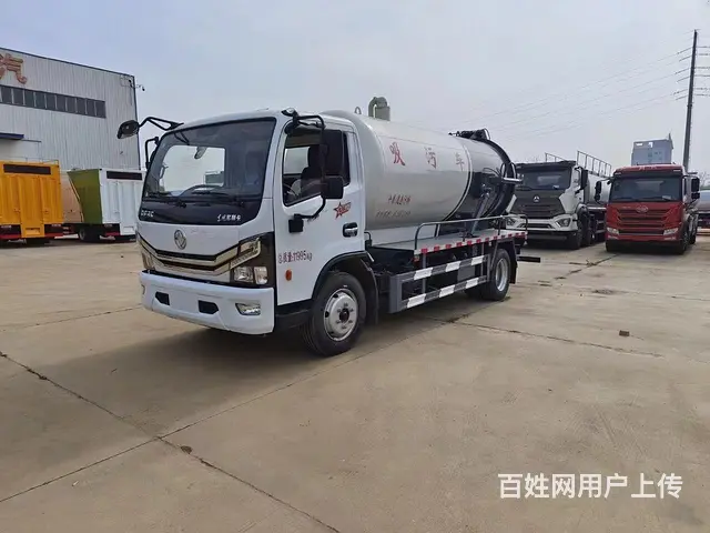 厂家直销东风多利卡吸污车 现车低价处理 - 图片 2