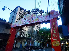 房东直租无中介费、无物业管理费、长租优先，邻近第一幼儿园、公