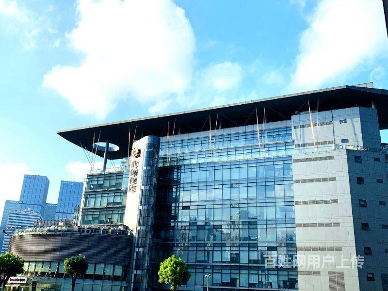 陆家嘴集团6个亿出让(南洋商业银行大厦)地铁2号东