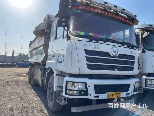 出售两台14年的国四德龙。5.8米带原车篷布 - 图片 7