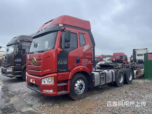 国六排放 二手解放牵引车领航版 560马力 双驱的图片