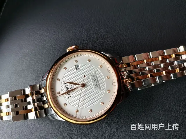 天梭力洛克机械镶钻手表男 - 图片 4
