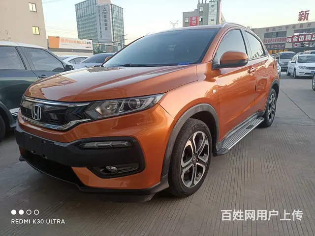 本田XR-V 2015款 1.8 无级 VTi 豪华版 - 图片 1
