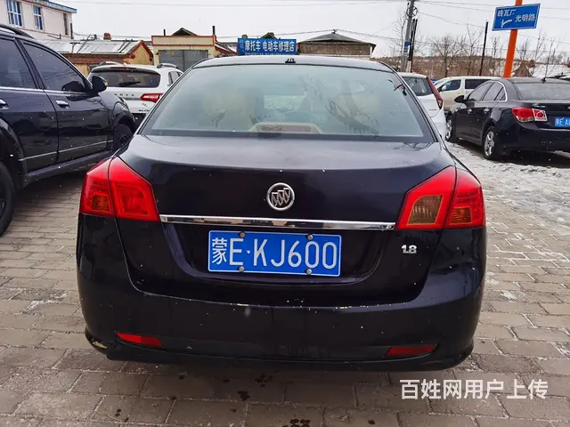【搞定了！】别克 凯越 2013款 1.5 手自一体 经典版 - 图片 5