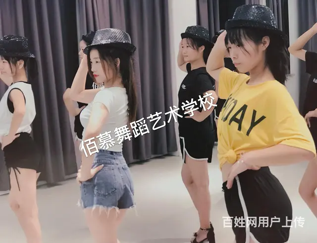 学舞蹈哪里便宜老师负责有耐心 - 图片 1