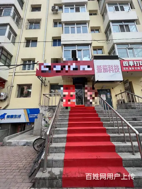 【搞定了！】南岗区革新街早市熟食店门市出租房主直租 - 图片 1