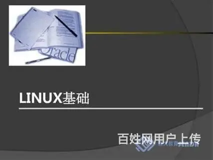 哈尔滨ui、Java授课形式【面授+直播+录播 - 图片 7