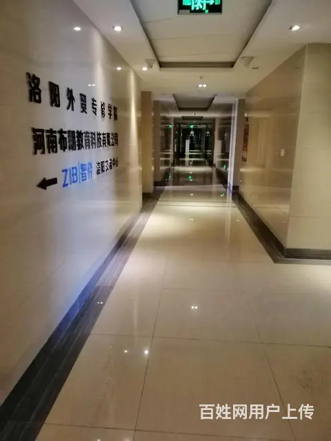 特价新上！正大国际 精装100平户型方正 地段繁华 多套可选 - 图片 8