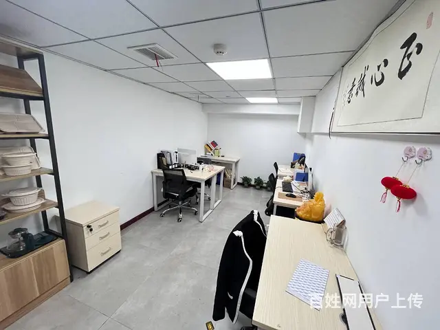 长沙袁家岭，窑岭地铁口，办公室短租，可分公司办事处 - 图片 1