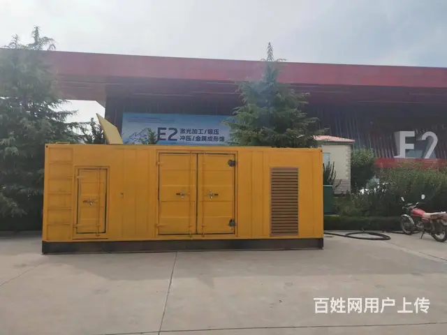 莱州发电机出租静音发电车出租 - 图片 1