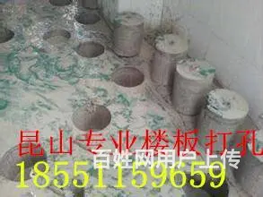 昆山专业管道疏通、下水道【50133611】 - 图片 7