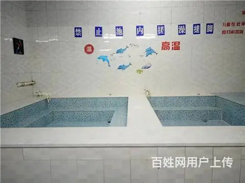 （个人）江湾路大众浴池出兑 - 图片 1