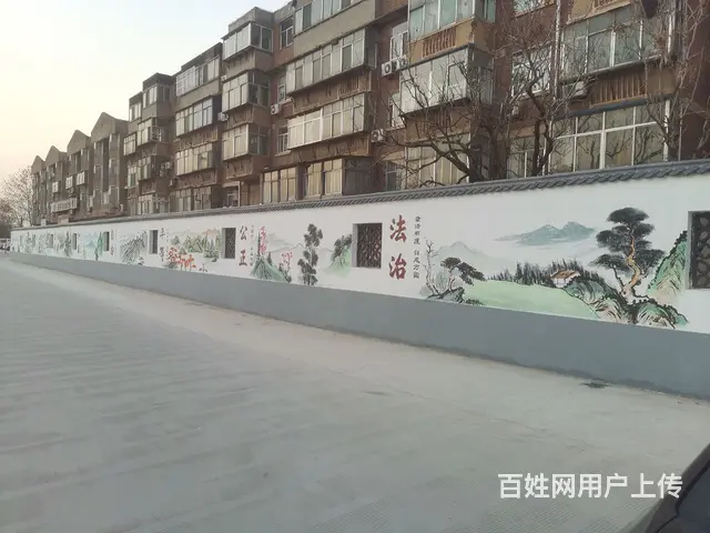 墙体彩绘 - 图片 2