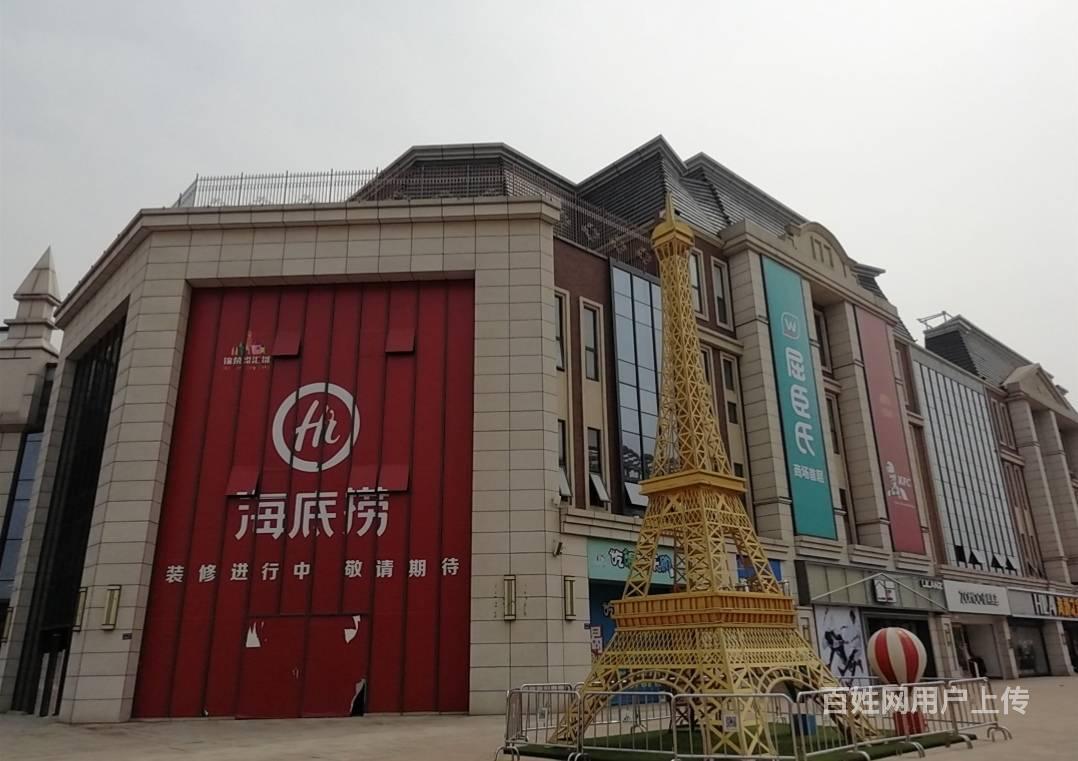 《个人转让》港区锦荣悦汇城出入口超市