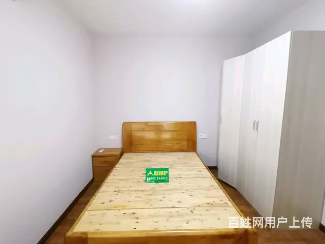 金海世纪城 84平米 - 图片 9