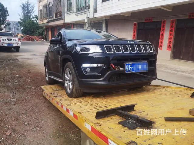 湛江免费道路救援 - 图片 4