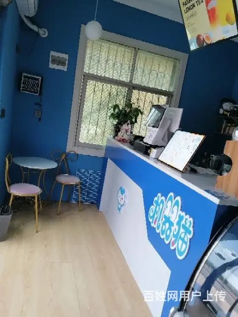 机器猫奶茶整体转让 - 图片 4