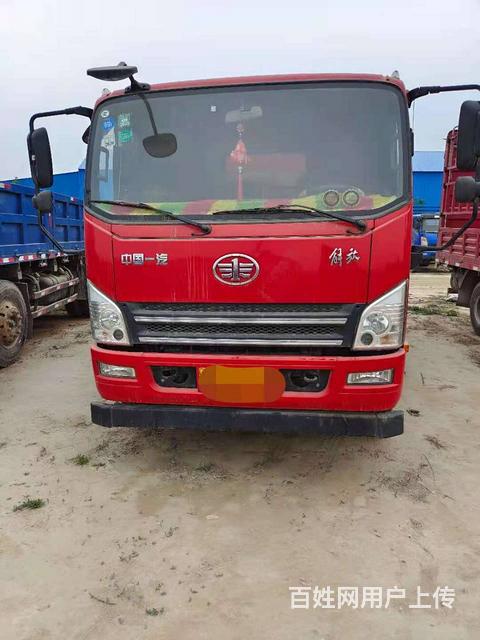 芜湖20年一汽解放5.8米平板车 急售的图片