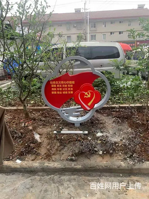 泉山宣传栏精神堡垒公交站台工厂 - 图片 2