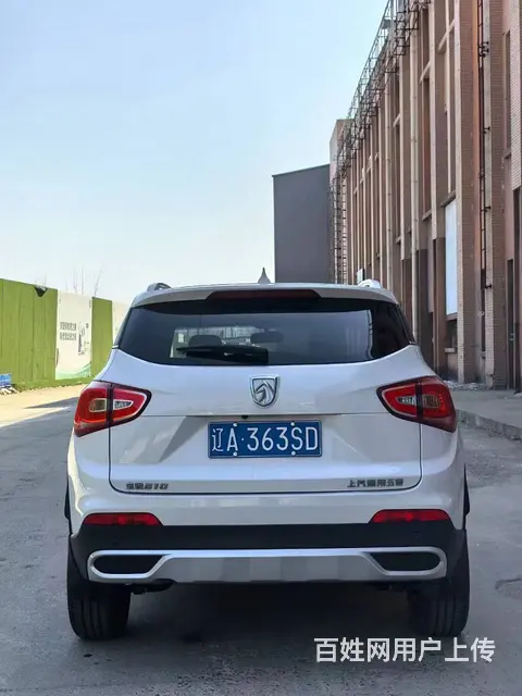 宝骏510 2017款 1.5 手动 豪华型 - 图片 8