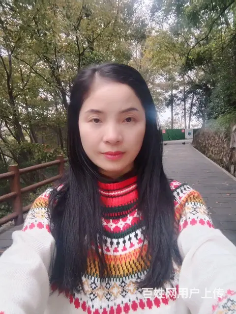 征婚 - 图片 2