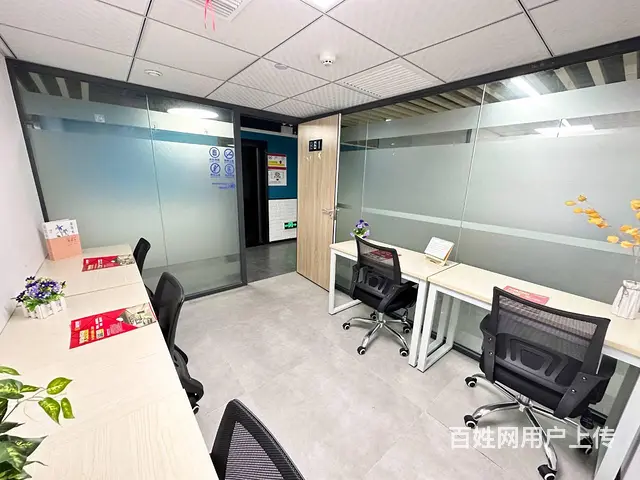 送2个月免租期！火车站丨袁家岭丨联合办公丨初创企业1到10人 - 图片 2