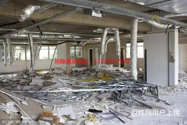 苏州安来顺专业拆旧有限公司 - 图片 3