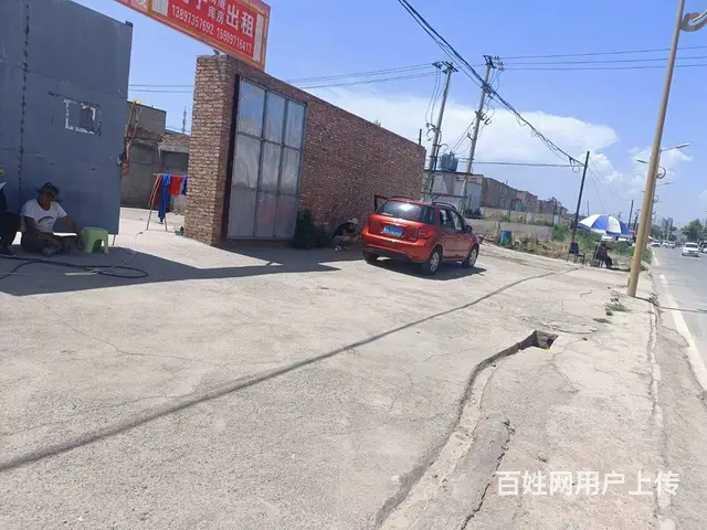 7879（七P）个人城南新区庄河路路边是一个洗车摊位给钱就转 - 图片 2