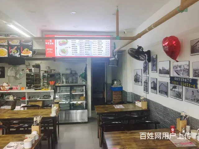 【搞定了！】南岗区哈西哈尔滨大街临街面馆出兑 - 图片 6