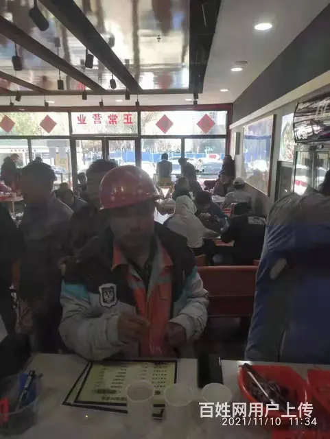 商家必争之地 营业中餐饮店 生意稳定 接手即可盈利 - 图片 1