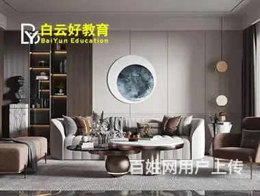 苏州3D建筑室内设计培训 3D效果图制作 3D培训 - 图片 1