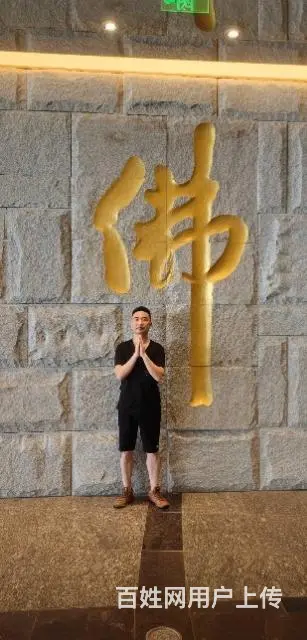 找个合适自己的 - 图片 1