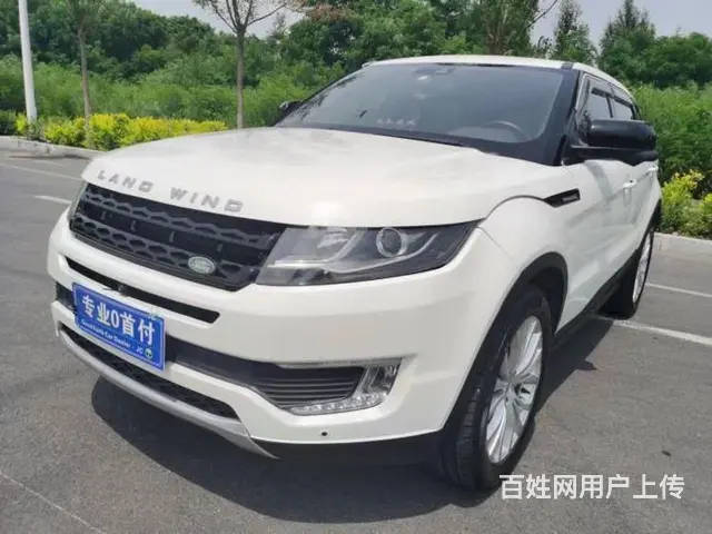 陆风X7 2015款 2.0T 手自一体 全景尊贵版 - 图片 3