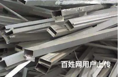台州温岭回收二手批量空调厂家电话 - 图片 1