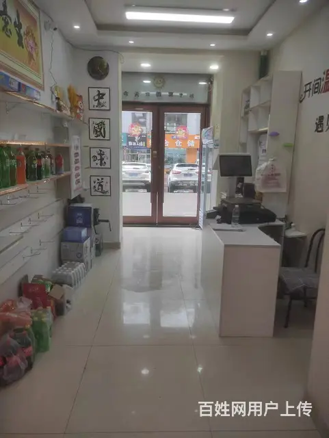 吉林市紫金江尚北门市出兑5289 - 图片 3