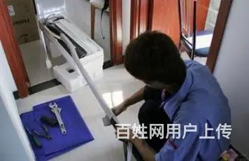洛阳市空调移机冰箱维修师傅来电优惠 - 图片 2