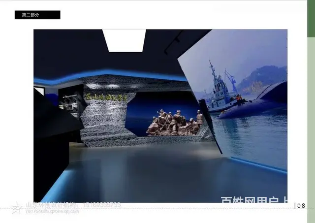 展厅设计-场馆设计-党建馆设计 - 图片 10