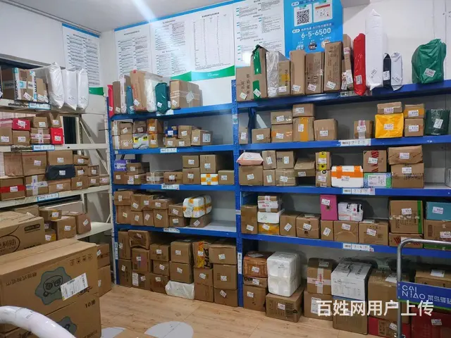 (精选好铺)游仙区香榭里大道菜鸟驿站+超市转让 - 图片 4