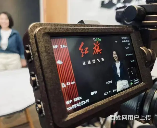 长春广告拍摄电话，长春广告拍摄专业团队 - 图片 4