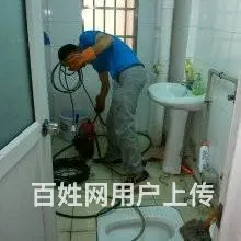 娄底疏通下水道下水道疏通的电话 - 图片 4