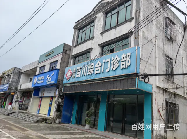 （51旺铺推荐）澄迈县永发镇江北路560平整栋出租 - 图片 1