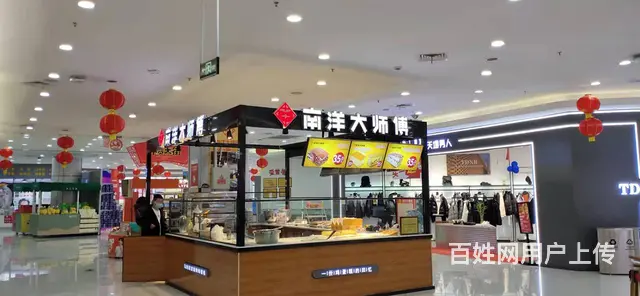 大润发商场拐角处商铺出租--推荐 - 图片 6