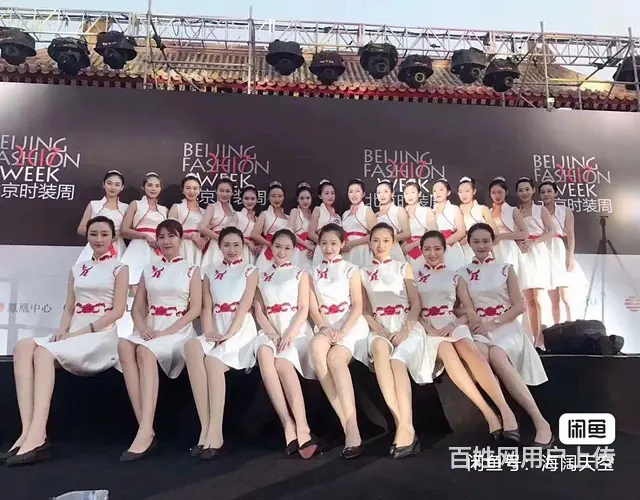 杭州主持人礼仪模特舞蹈表演歌手乐队保安舞狮变脸小丑 - 图片 2